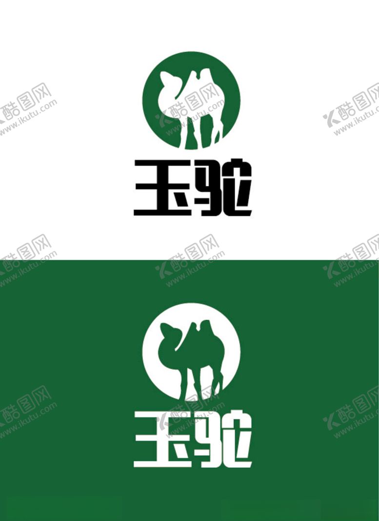 编号：49384709150338033526【酷图网】源文件下载-畜牧标识设计