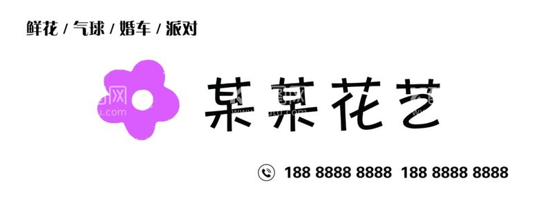 编号：71002111301433589029【酷图网】源文件下载-花艺门头