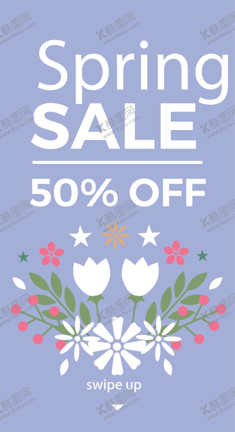 编号：85541909191923027762【酷图网】源文件下载-矢量海报