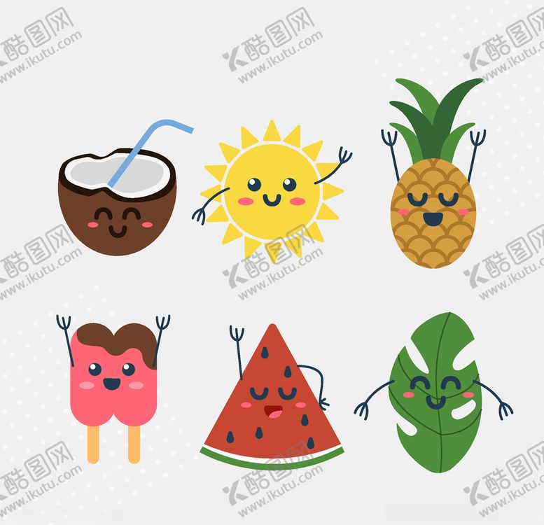 编号：17741809300629224218【酷图网】源文件下载-夏日元素