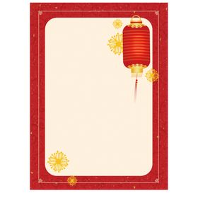 中国风边框
