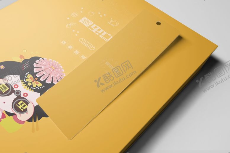 编号：66066409292117222087【酷图网】源文件下载-折页展示样机