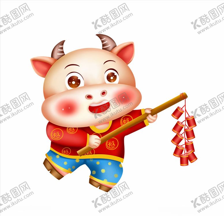 编号：68378505111611471712【酷图网】源文件下载-卡通牛