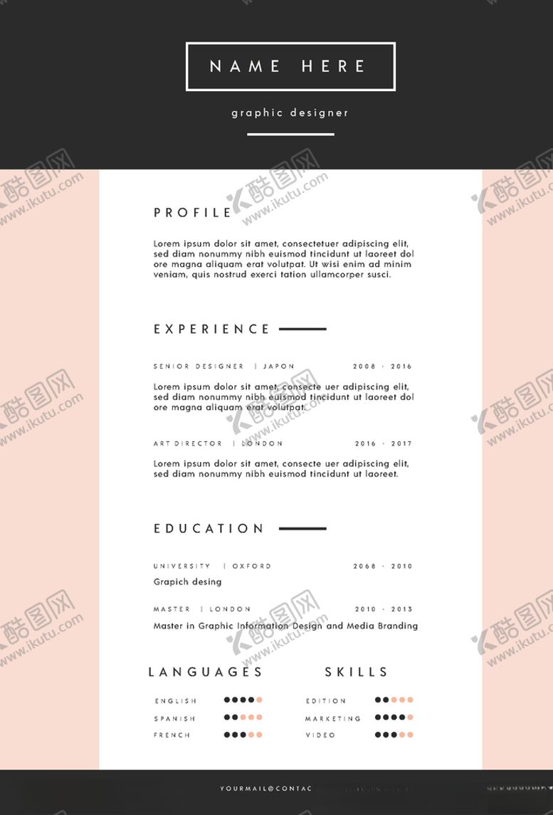 编号：33543910110427248038【酷图网】源文件下载-个人简历英文版