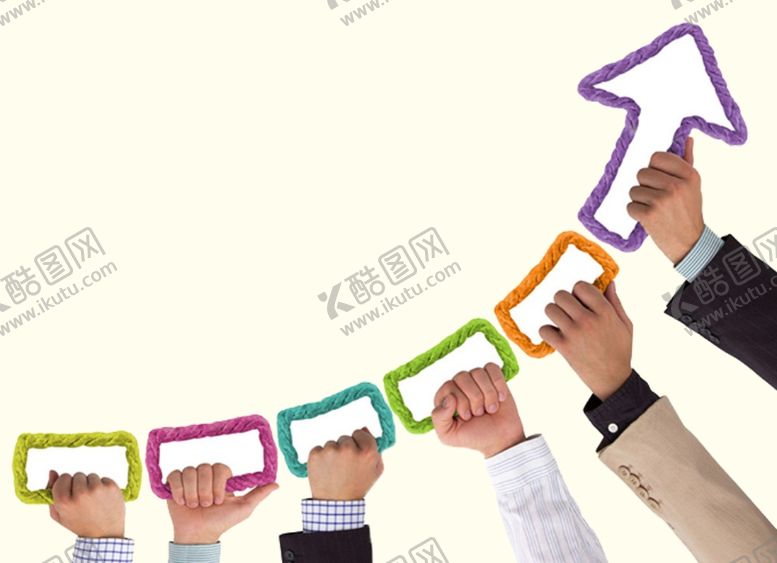 编号：31957509191807553476【酷图网】源文件下载-团队合作成功的箭头