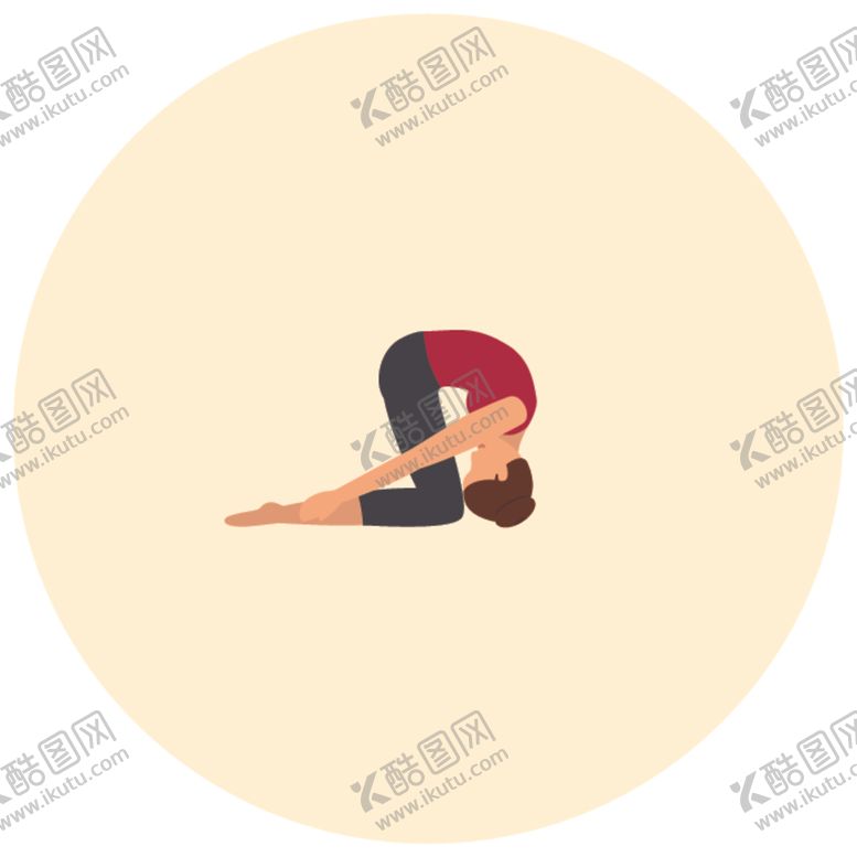 编号：77144407071716126621【酷图网】源文件下载-瑜伽动作