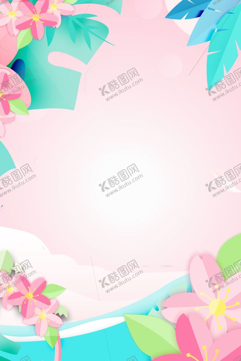 编号：83703901140049078840【酷图网】源文件下载-卡通背景