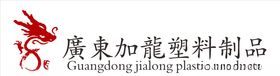 企业LOGO创意设计