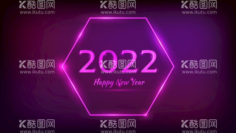 编号：97418209131546044862【酷图网】源文件下载-2022新年