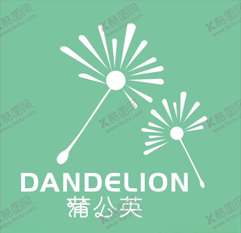 编号：45559010080815188518【酷图网】源文件下载-蒲公英