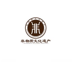 非遗logo