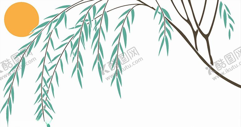 编号：86563809281422364491【酷图网】源文件下载-柳树
