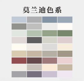 绿色系莫兰迪底纹背景