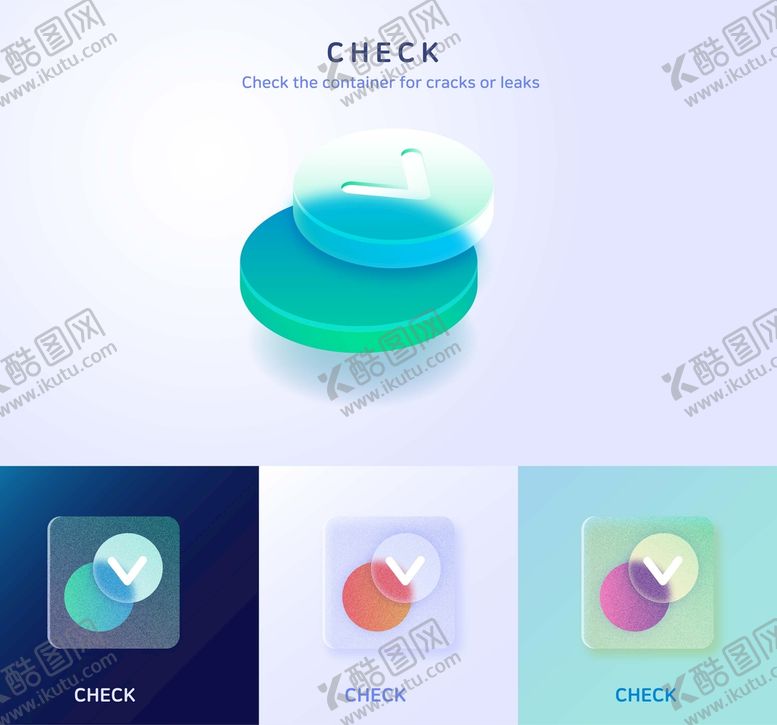 编号：98455202111053407969【酷图网】源文件下载-立体网络科技图标