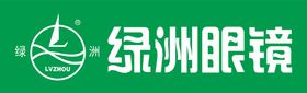 眼镜logo