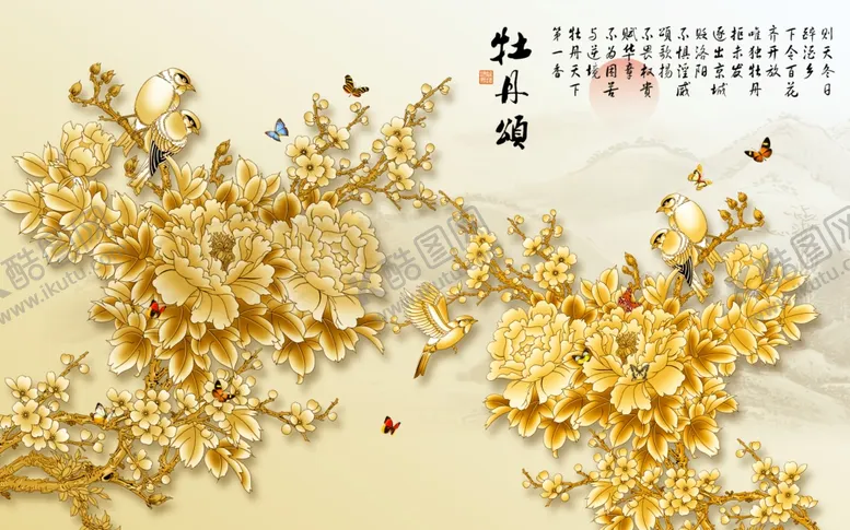 编号：66989306270134256226【酷图网】源文件下载-金色牡丹背景