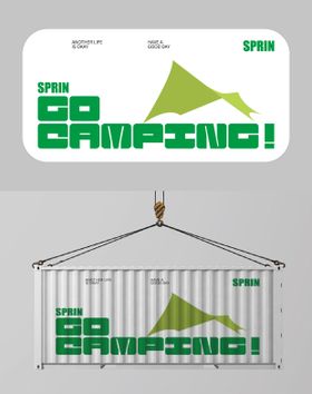 露营集装箱画面