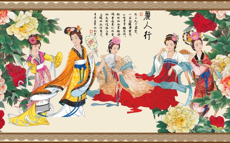 编号：27899409241305397433【酷图网】源文件下载-古典美女背景墙