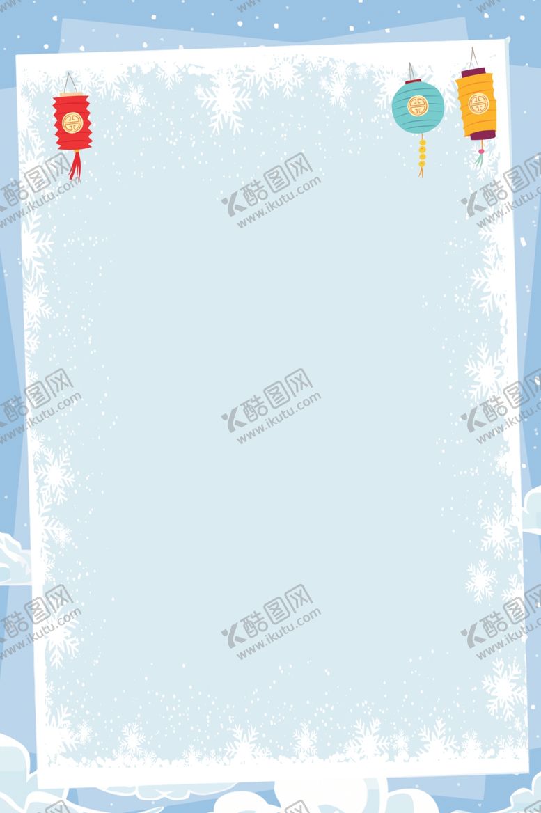 编号：54824805180922234262【酷图网】源文件下载-海报背景展板背景海报素材