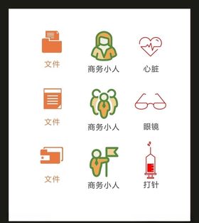LOGO标识VI创意广告志创意志创意