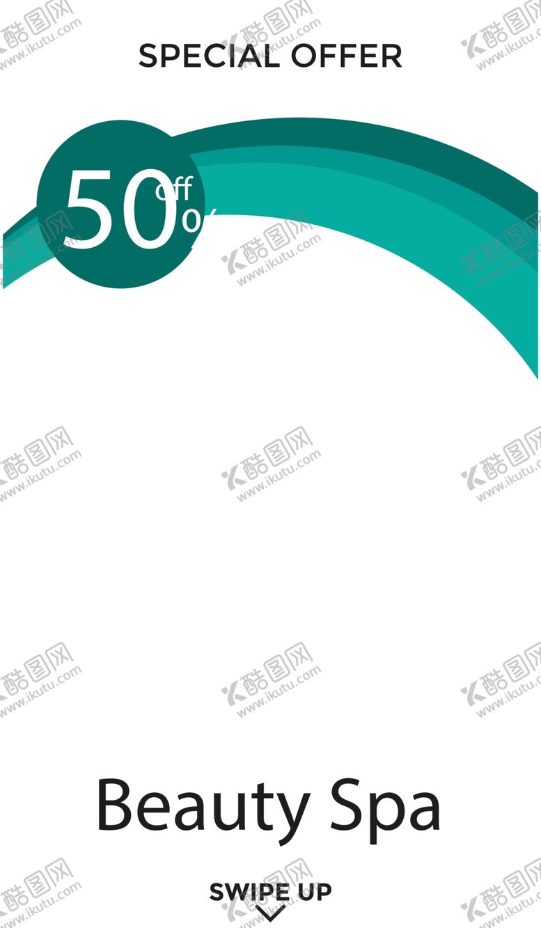 编号：93460306271500575006【酷图网】源文件下载-简约海报