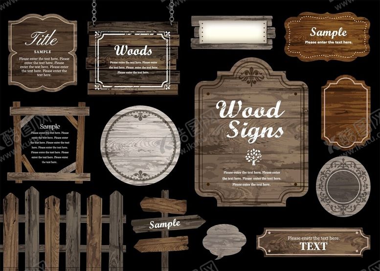 编号：86471104042112382279【酷图网】源文件下载-复古木质标签设计素材