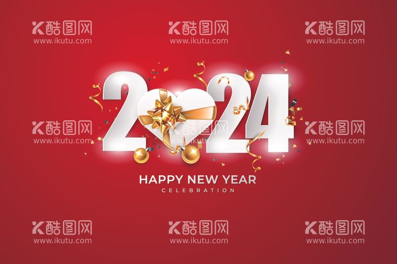 编号：89895312080840489468【酷图网】源文件下载-2024新年