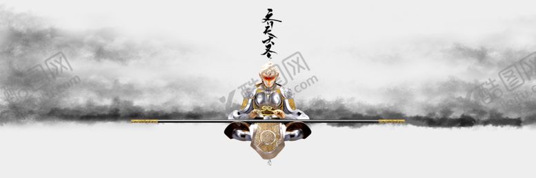 编号：52830009231550361007【酷图网】源文件下载-齐天大圣床头画