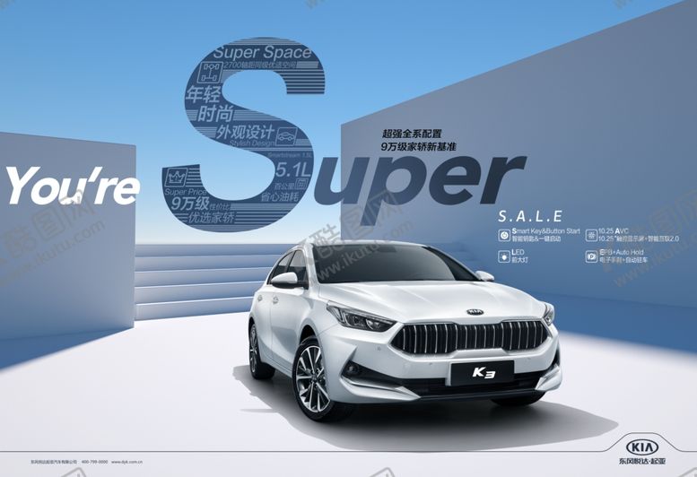 编号：20163910090813447252【酷图网】源文件下载-K3画面素材