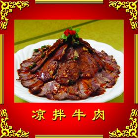 家常菜灯箱