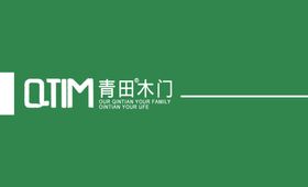 家具门名片