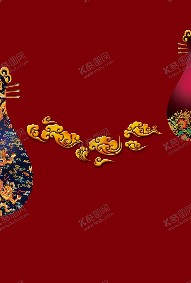 编号：71157303160659551827【酷图网】源文件下载-琵琶