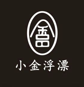 小金浮漂LOGO