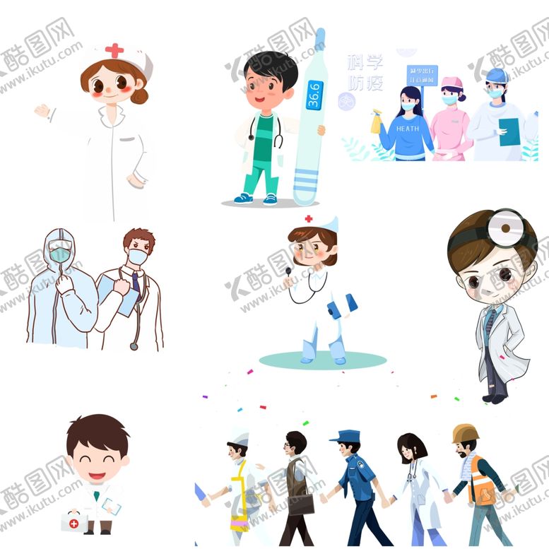 编号：13641909282224502489【酷图网】源文件下载-医生漫画
