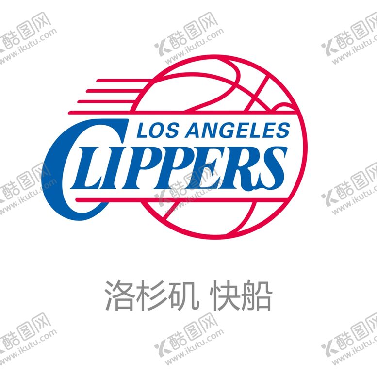 编号：74723509280438568999【酷图网】源文件下载-洛杉矶快船