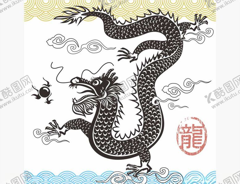 编号：68669610101758064709【酷图网】源文件下载-矢量龙