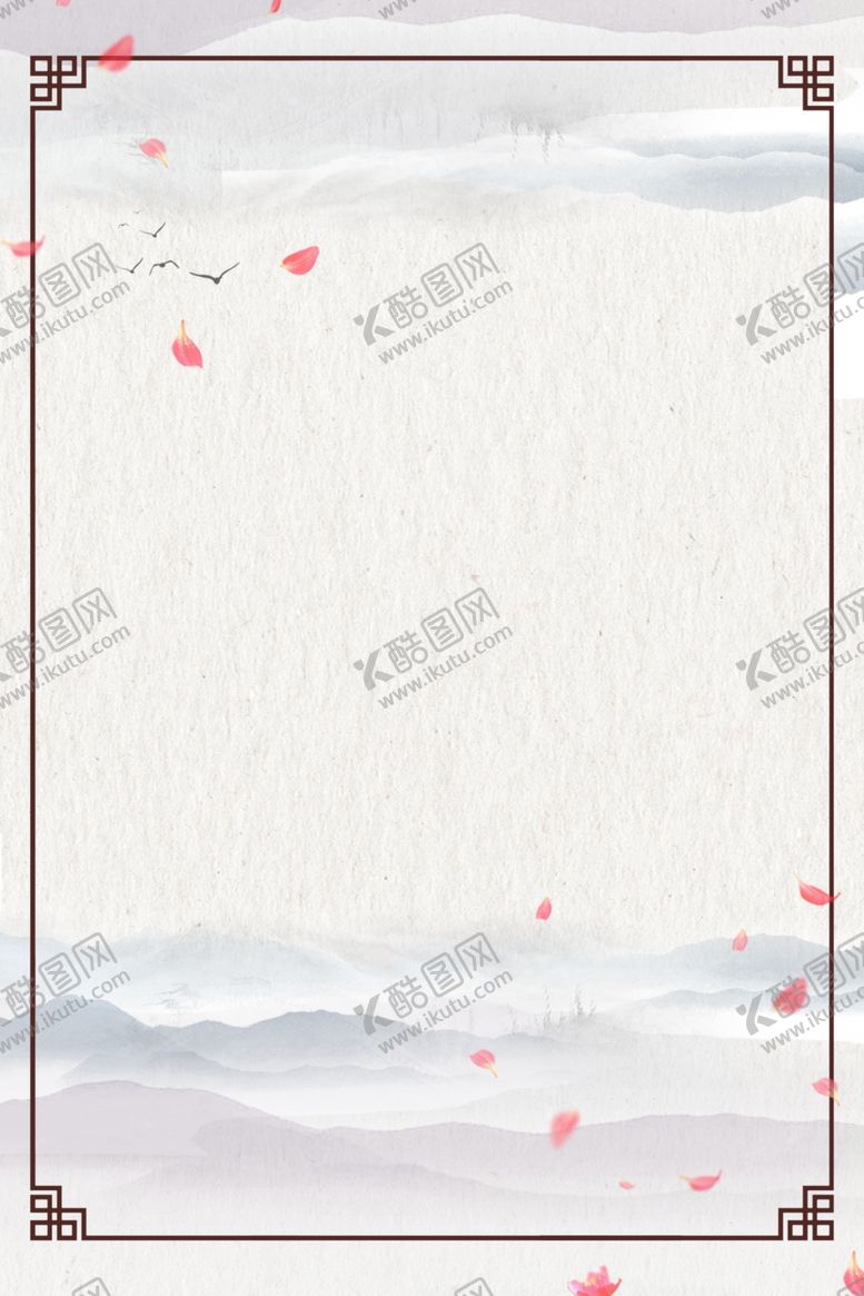 编号：48976406242114413081【酷图网】源文件下载-水墨风海报