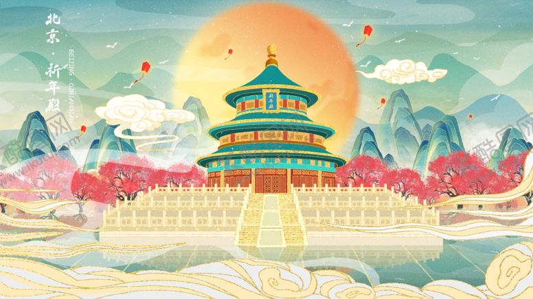 编号：43733606251403085630【酷图网】源文件下载-国潮风景