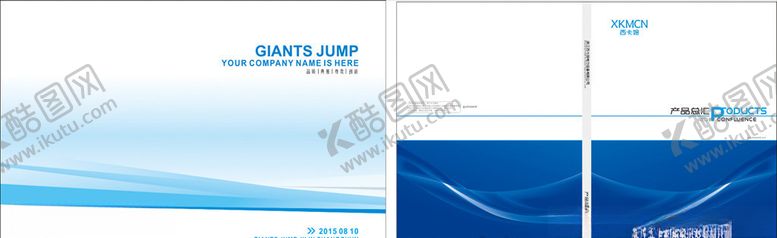 编号：36387809290229421642【酷图网】源文件下载-画册封面画册设计画册背景