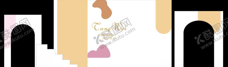 编号：38898803152326411645【酷图网】源文件下载-小清新婚礼