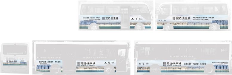 编号：23015401311504096586【酷图网】源文件下载-房地产广告