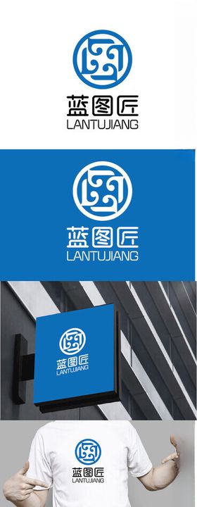 科技标识设计字母现代简约