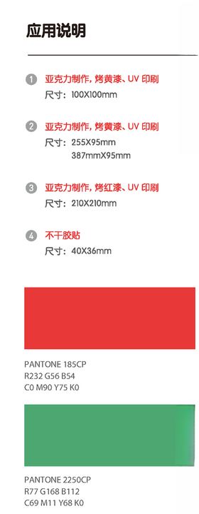 早教
