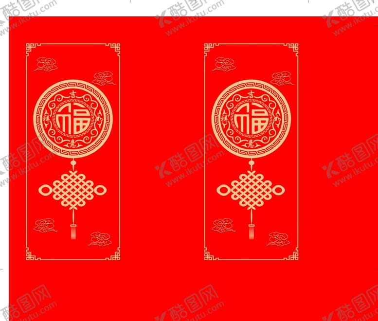 编号：34076701260207282449【酷图网】源文件下载-吉祥如意手提袋