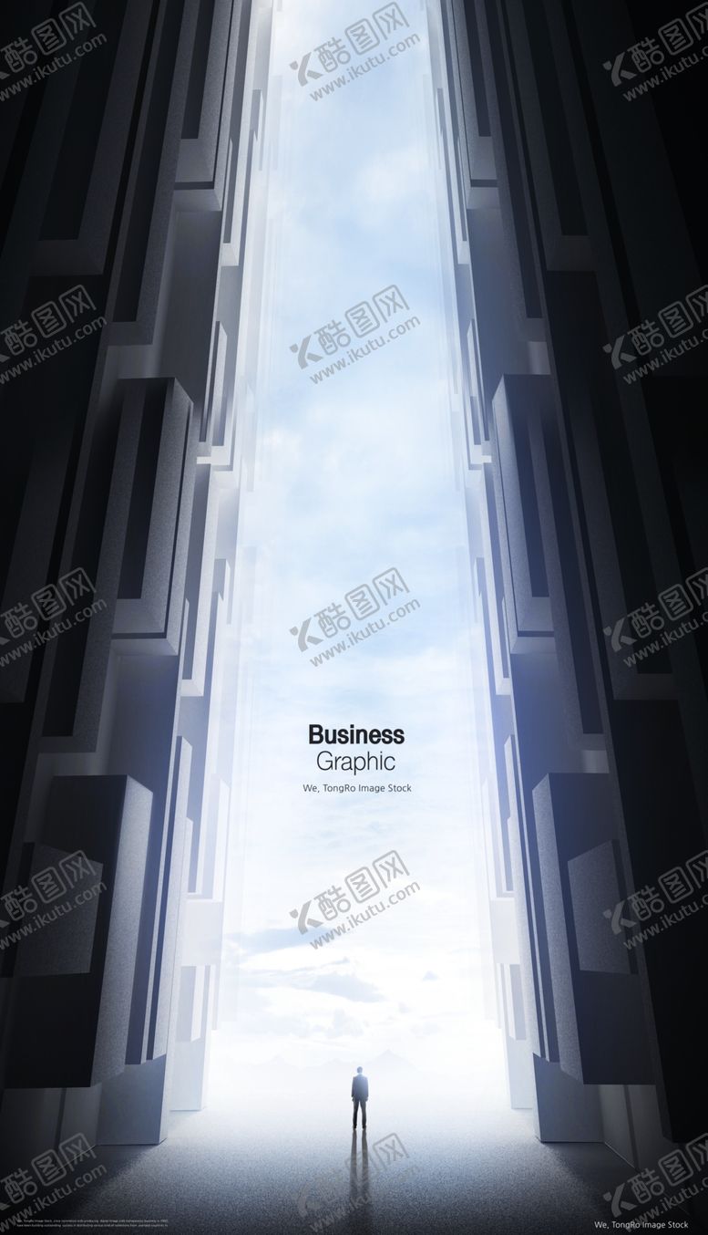 编号：90336310140018578389【酷图网】源文件下载-城市空间