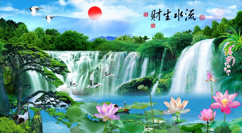 编号：47779705110140207862【酷图网】源文件下载-流水生财