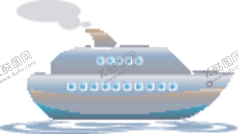 编号：15297009270633227863【酷图网】源文件下载-轮船