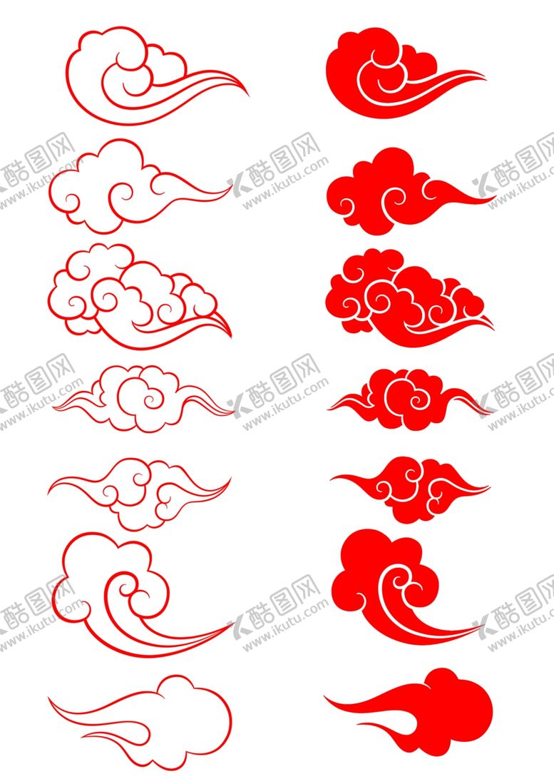 编号：99731709162335095500【酷图网】源文件下载-祥云祥云素材