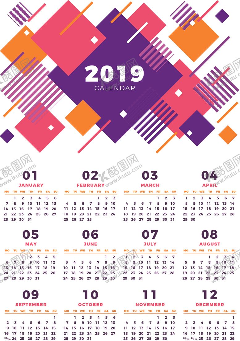 编号：65212610011827475177【酷图网】源文件下载-台历