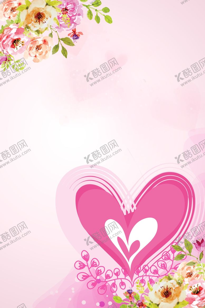编号：22677310111827424956【酷图网】源文件下载-粉色背景